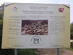 Nuraghe4